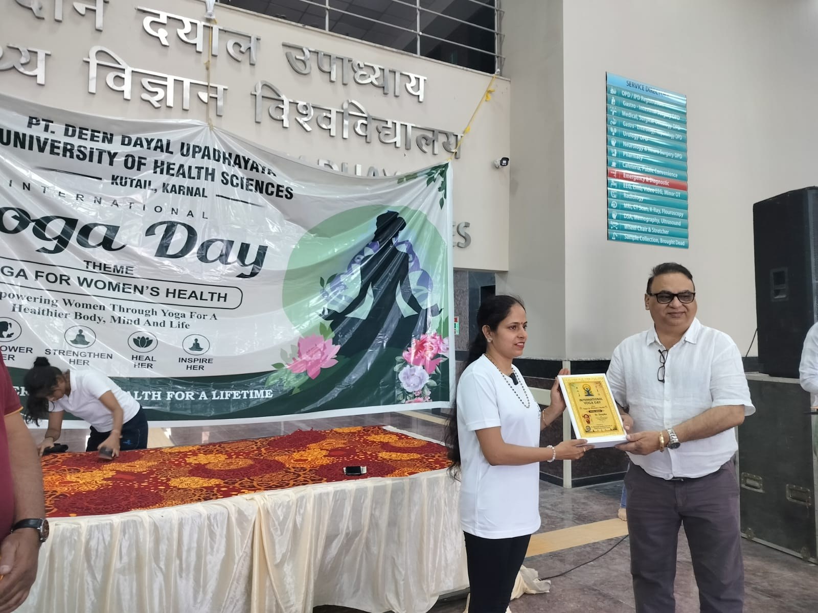 International Yoga Day